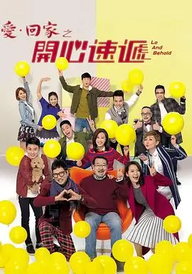 大决战免费观看 第6集