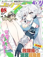 作品详情弹窗封面图